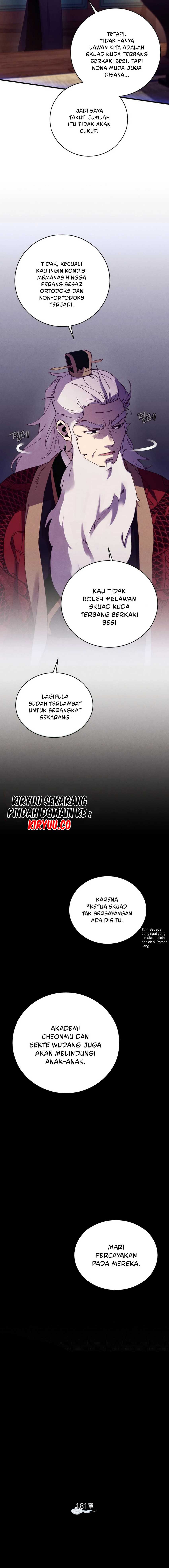 Lightning Degree (Lightning Expert) Chapter 181 Gambar 3